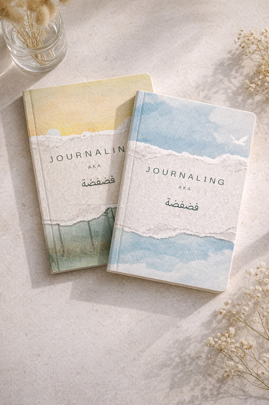 Journaling Bundle - Buy 2 Save 100 EGP